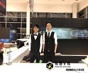 調(diào)酒師培訓(xùn)-順徳慶豐路順捷豹路虎4S店客戶答謝會調(diào)酒活動