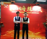 調(diào)酒師培訓(xùn)--中山品誠光電交談會調(diào)酒活動