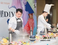 廣州南沙中郊藍色海灣樓盤開盤，展翅西點學員戶外活動實踐