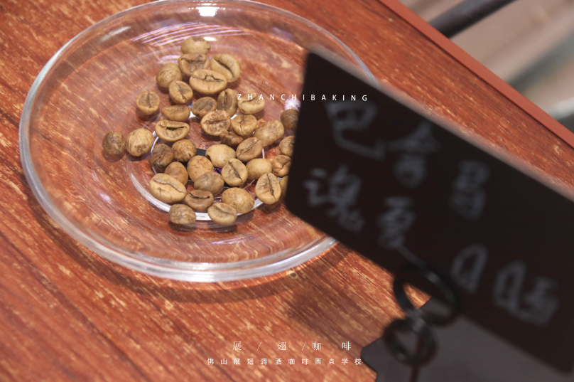 咖啡師新手入門容易犯什么錯誤？