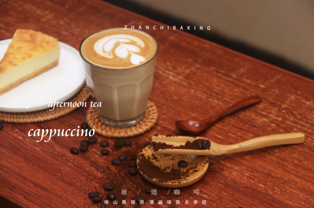 2020年，咖啡行業(yè)的發(fā)展前景