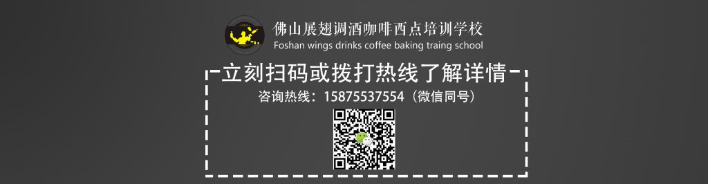 什么人適合做調酒師？