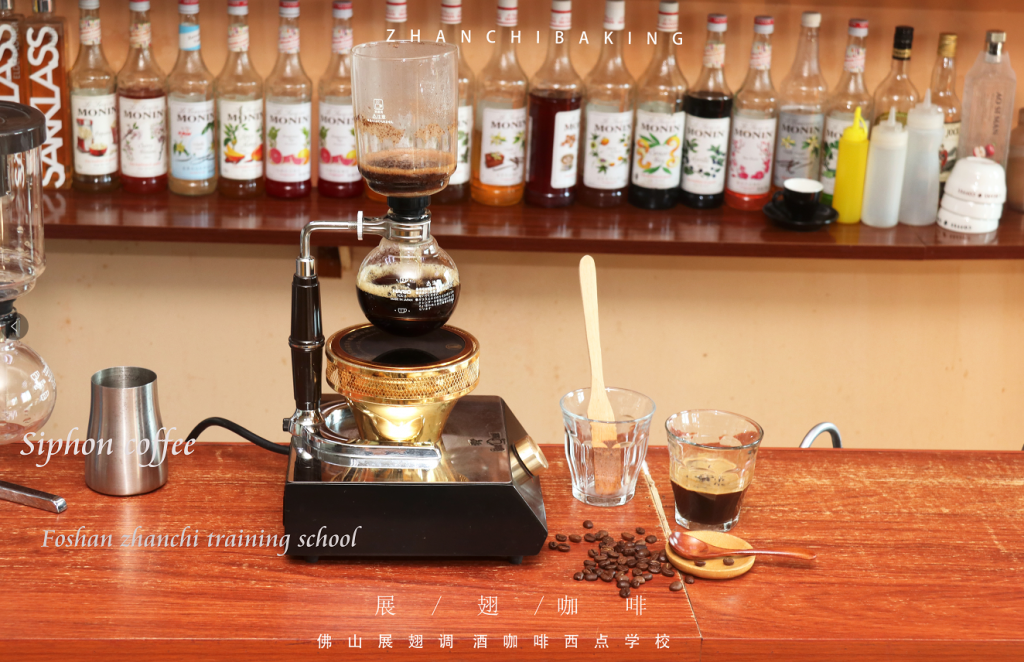 2020咖啡市場(chǎng)消費(fèi)趨勢(shì)