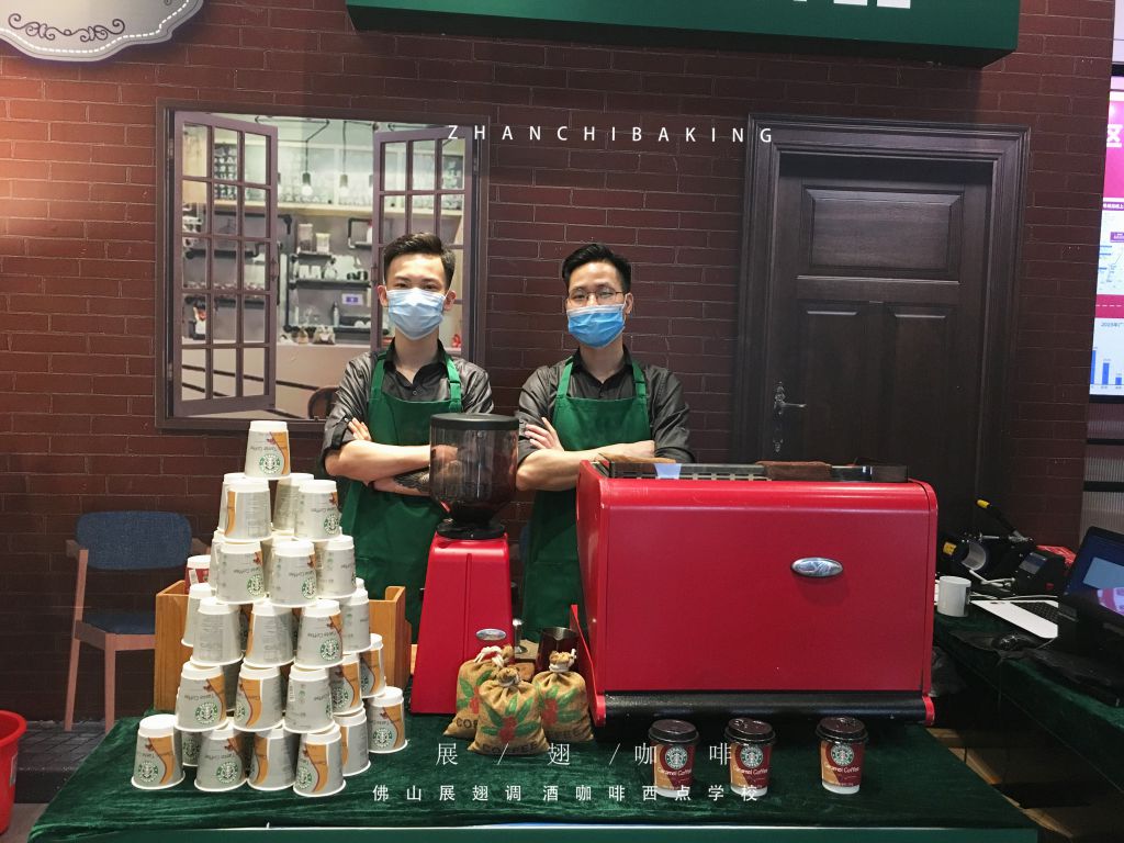 金融街小鎮咖啡拉花實踐